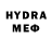 MDMA Molly Thorne Mahan