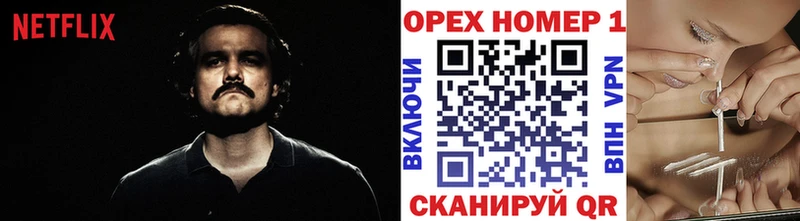 Cocaine 98%  Ермолино 