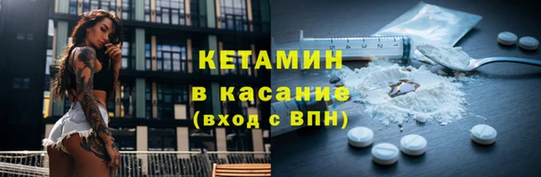 PSILOCYBIN Беломорск