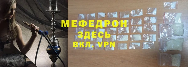 гашик Белоозёрский
