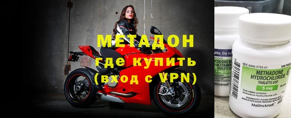 гашик Белоозёрский