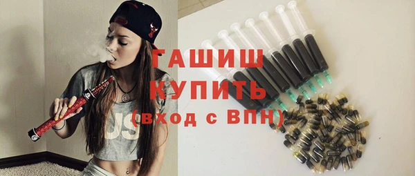 мет Белокуриха