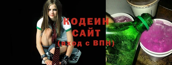 гашик Белоозёрский