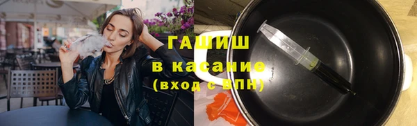 PSILOCYBIN Беломорск