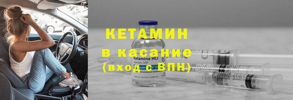 PSILOCYBIN Беломорск