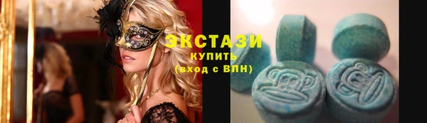 мет Белокуриха