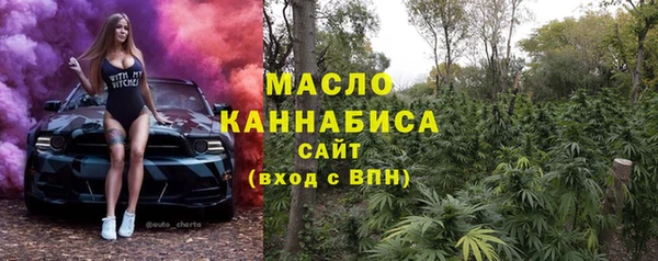 гашик Белоозёрский