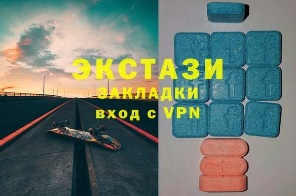 гашик Белоозёрский