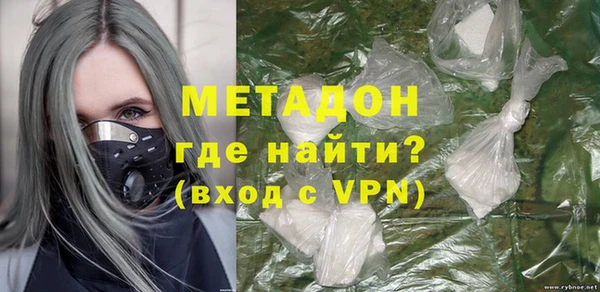 гашик Белоозёрский