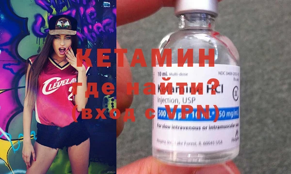 гашик Белоозёрский