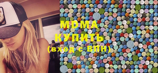 мет Белокуриха