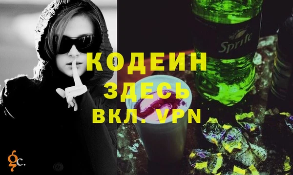 мет Белокуриха