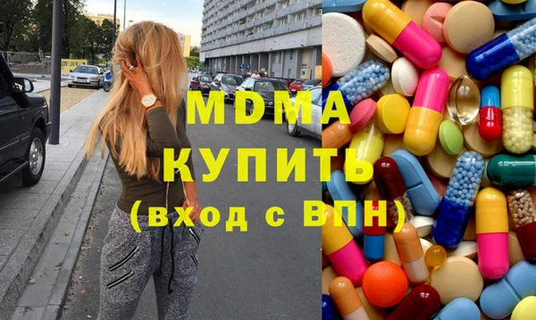 мет Белокуриха