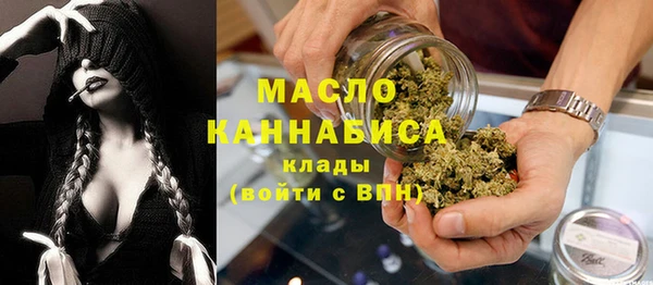 PSILOCYBIN Беломорск