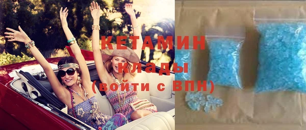PSILOCYBIN Беломорск