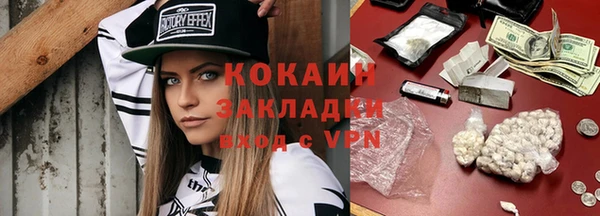 PSILOCYBIN Беломорск