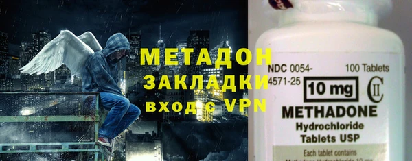 СК Баксан