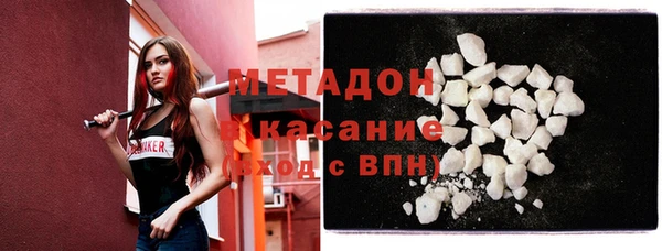 PSILOCYBIN Беломорск