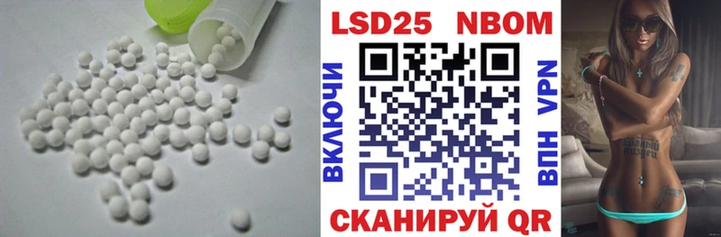 ЛСД экстази ecstasy  OMG ТОР  Ермолино 